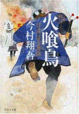 秋季深夜片单整理配图