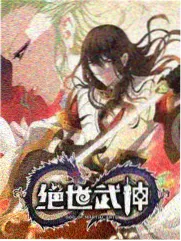 深夜综艺深夜厨房计划封面
